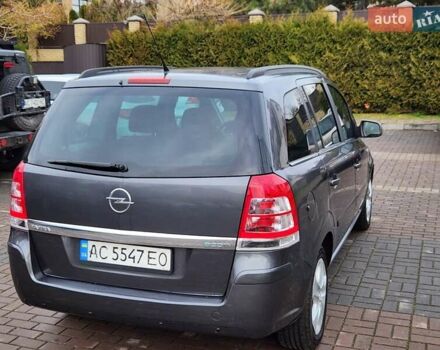 Опель Зафира, объемом двигателя 1.7 л и пробегом 243 тыс. км за 5400 $, фото 7 на Automoto.ua