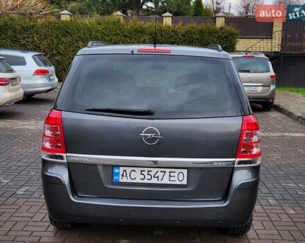 Опель Зафира, объемом двигателя 1.7 л и пробегом 243 тыс. км за 5400 $, фото 8 на Automoto.ua