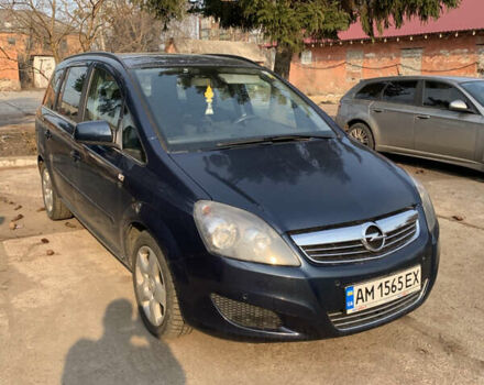 Опель Зафира, объемом двигателя 1.7 л и пробегом 230 тыс. км за 6990 $, фото 1 на Automoto.ua