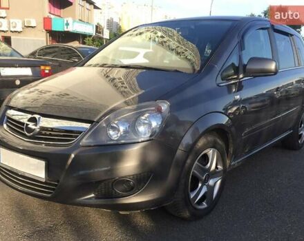 Опель Зафіра, об'ємом двигуна 1.6 л та пробігом 220 тис. км за 6800 $, фото 1 на Automoto.ua