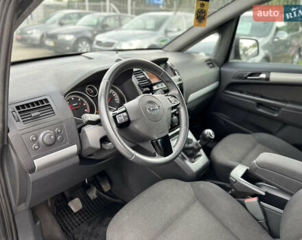 Опель Зафира, объемом двигателя 1.7 л и пробегом 217 тыс. км за 7600 $, фото 6 на Automoto.ua