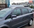 Опель Зафира, объемом двигателя 1.7 л и пробегом 243 тыс. км за 5400 $, фото 12 на Automoto.ua