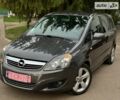 Опель Зафіра, об'ємом двигуна 1.7 л та пробігом 253 тис. км за 7680 $, фото 9 на Automoto.ua