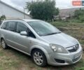 Опель Зафіра, об'ємом двигуна 0 л та пробігом 208 тис. км за 6800 $, фото 1 на Automoto.ua