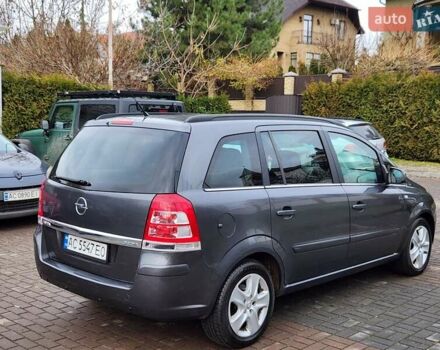 Опель Зафира, объемом двигателя 1.7 л и пробегом 243 тыс. км за 5400 $, фото 6 на Automoto.ua