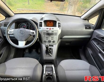 Опель Зафира, объемом двигателя 1.8 л и пробегом 234 тыс. км за 6500 $, фото 12 на Automoto.ua