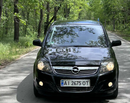 Опель Зафіра, об'ємом двигуна 1.6 л та пробігом 145 тис. км за 9200 $, фото 35 на Automoto.ua