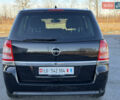 Опель Зафира, объемом двигателя 1.8 л и пробегом 200 тыс. км за 8300 $, фото 5 на Automoto.ua