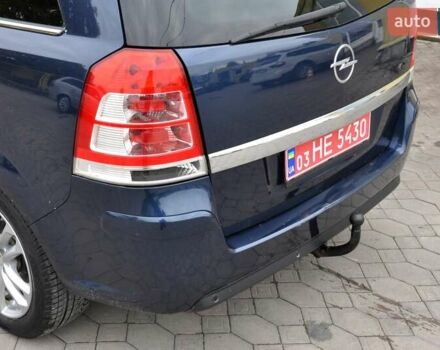Опель Зафира 2012 в Львове на Automoto.ua Опель Зафира, объемом двигателя 1.7 л и пробегом 196 тыс. км за 6800 $, фото 24 на Automoto.ua