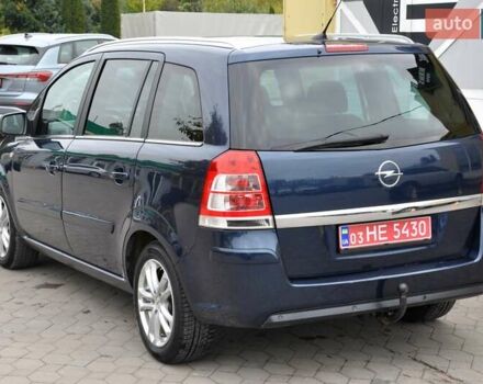 Опель Зафира 2012 в Львове на Automoto.ua Опель Зафира, объемом двигателя 1.7 л и пробегом 196 тыс. км за 6800 $, фото 12 на Automoto.ua