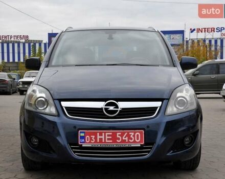 Опель Зафира 2012 в Львове на Automoto.ua Опель Зафира, объемом двигателя 1.7 л и пробегом 196 тыс. км за 6800 $, фото 5 на Automoto.ua