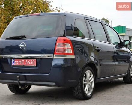 Опель Зафира 2012 в Львове на Automoto.ua Опель Зафира, объемом двигателя 1.7 л и пробегом 196 тыс. км за 6800 $, фото 9 на Automoto.ua