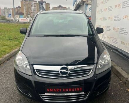 Опель Зафіра, об'ємом двигуна 1.8 л та пробігом 238 тис. км за 7750 $, фото 8 на Automoto.ua