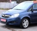 Опель Зафира, объемом двигателя 0 л и пробегом 195 тыс. км за 8300 $, фото 16 на Automoto.ua