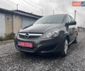Опель Зафира, объемом двигателя 1.6 л и пробегом 173 тыс. км за 7200 $, фото 18 на Automoto.ua