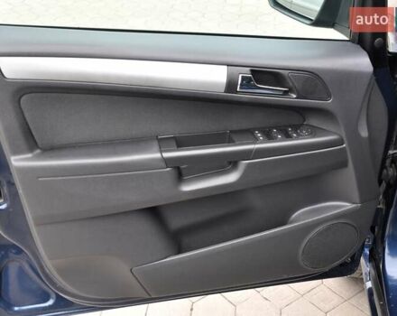 Опель Зафира 2012 в Львове на Automoto.ua Опель Зафира, объемом двигателя 1.7 л и пробегом 196 тыс. км за 6800 $, фото 15 на Automoto.ua