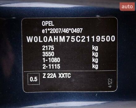 Опель Зафира, объемом двигателя 0 л и пробегом 195 тыс. км за 8300 $, фото 31 на Automoto.ua