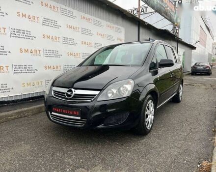 Опель Зафіра, об'ємом двигуна 1.8 л та пробігом 238 тис. км за 7750 $, фото 1 на Automoto.ua