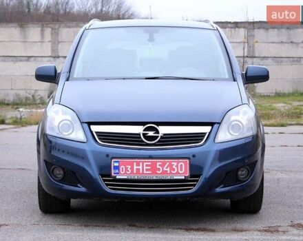 Опель Зафира, объемом двигателя 0 л и пробегом 195 тыс. км за 8300 $, фото 6 на Automoto.ua