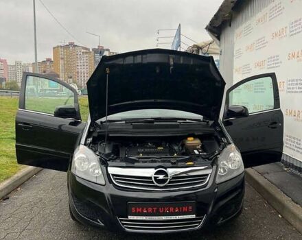 Опель Зафіра, об'ємом двигуна 1.8 л та пробігом 238 тис. км за 7750 $, фото 19 на Automoto.ua