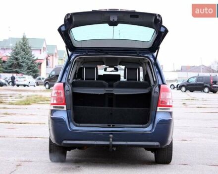 Опель Зафира, объемом двигателя 0 л и пробегом 195 тыс. км за 8300 $, фото 25 на Automoto.ua