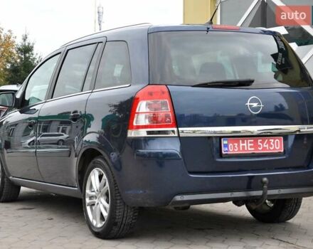 Опель Зафира 2012 в Львове на Automoto.ua Опель Зафира, объемом двигателя 1.7 л и пробегом 196 тыс. км за 6800 $, фото 13 на Automoto.ua