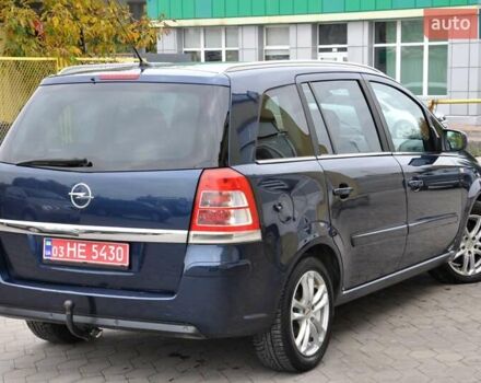 Опель Зафира 2012 в Львове на Automoto.ua Опель Зафира, объемом двигателя 1.7 л и пробегом 196 тыс. км за 6800 $, фото 36 на Automoto.ua