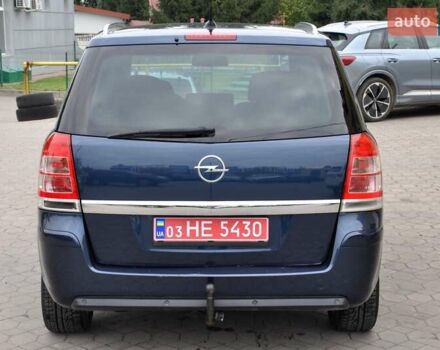 Опель Зафира 2012 в Львове на Automoto.ua Опель Зафира, объемом двигателя 1.7 л и пробегом 196 тыс. км за 6800 $, фото 10 на Automoto.ua