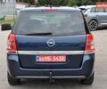 Опель Зафира 2012 в Львове на Automoto.ua Опель Зафира, объемом двигателя 1.7 л и пробегом 196 тыс. км за 6800 $, фото 10 на Automoto.ua