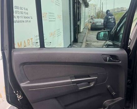 Опель Зафира, объемом двигателя 1.8 л и пробегом 238 тыс. км за 7750 $, фото 26 на Automoto.ua