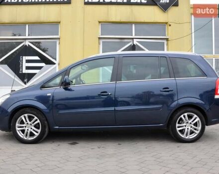 Опель Зафира 2012 в Львове на Automoto.ua Опель Зафира, объемом двигателя 1.7 л и пробегом 196 тыс. км за 6800 $, фото 14 на Automoto.ua