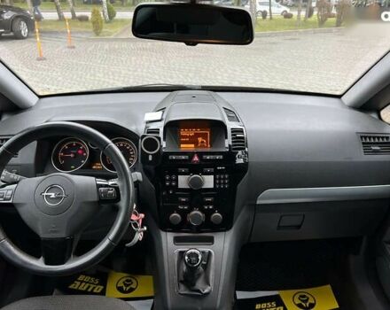 Опель Зафира, объемом двигателя 1.7 л и пробегом 185 тыс. км за 8999 $, фото 14 на Automoto.ua