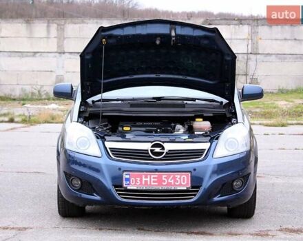 Опель Зафира, объемом двигателя 0 л и пробегом 195 тыс. км за 8300 $, фото 27 на Automoto.ua