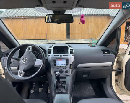 Опель Зафира, объемом двигателя 1.7 л и пробегом 208 тыс. км за 6500 $, фото 14 на Automoto.ua