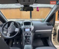 Опель Зафира, объемом двигателя 1.7 л и пробегом 208 тыс. км за 6500 $, фото 14 на Automoto.ua