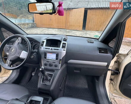Опель Зафира, объемом двигателя 1.7 л и пробегом 208 тыс. км за 6500 $, фото 10 на Automoto.ua