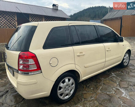 Опель Зафира, объемом двигателя 1.7 л и пробегом 208 тыс. км за 6500 $, фото 1 на Automoto.ua