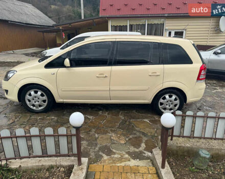 Опель Зафира, объемом двигателя 1.7 л и пробегом 208 тыс. км за 6500 $, фото 2 на Automoto.ua