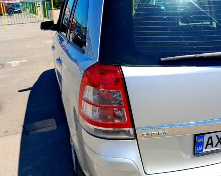 Опель Зафира 2014 в Харькове на Automoto.ua Опель Зафира, объемом двигателя 17 л и пробегом 256 тыс. км за 7900 $, фото 2 на Automoto.ua