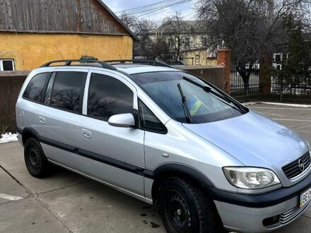Опель Зафіра 1999 у Березовке на Automoto.ua Опель Зафіра, об'ємом двигуна 16 л та пробігом 0 тис. км за 2350 $, фото 1 на Automoto.ua