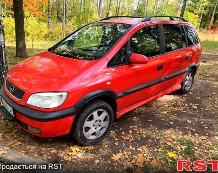Опель Зафіра, об'ємом двигуна 1.6 л та пробігом 0 тис. км за 3000 $, фото 1 на Automoto.ua