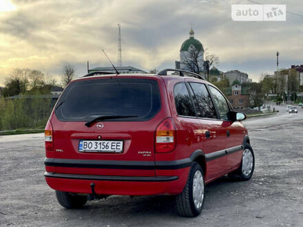 Опель Зафіра, об'ємом двигуна 1.6 л та пробігом 278 тис. км за 3850 $, фото 1 на Automoto.ua