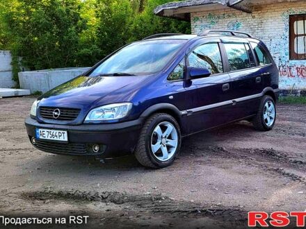 Опель Зафіра 2000 у Павлограде на Automoto.ua Опель Зафіра, об'ємом двигуна 2 л та пробігом 365 тис. км за 3200 $, фото 1 на Automoto.ua