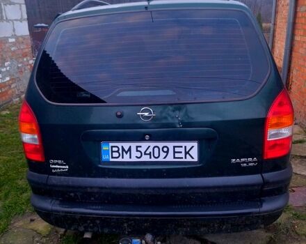 Опель Зафіра, об'ємом двигуна 1.8 л та пробігом 200 тис. км за 3800 $, фото 1 на Automoto.ua