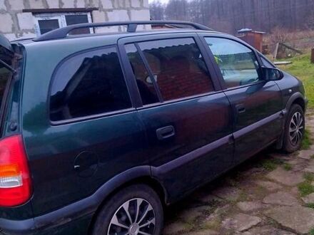 Опель Зафира, объемом двигателя 1.8 л и пробегом 200 тыс. км за 3800 $, фото 1 на Automoto.ua