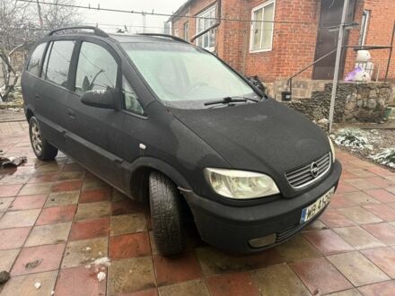 Опель Зафира, объемом двигателя 2 л и пробегом 300 тыс. км за 2100 $, фото 1 на Automoto.ua