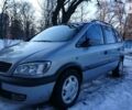 Опель Зафіра, об'ємом двигуна 1.8 л та пробігом 270 тис. км за 5500 $, фото 1 на Automoto.ua