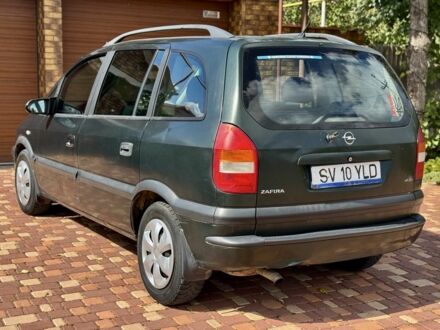 Опель Зафира, объемом двигателя 2 л и пробегом 321 тыс. км за 1400 $, фото 1 на Automoto.ua