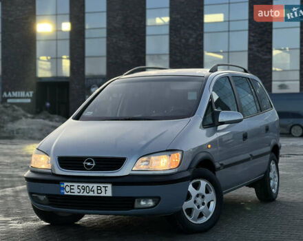 Опель Зафира, объемом двигателя 2 л и пробегом 320 тыс. км за 2750 $, фото 1 на Automoto.ua