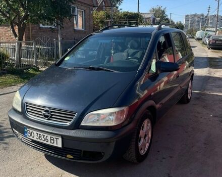 Опель Зафира, объемом двигателя 2 л и пробегом 300 тыс. км за 3300 $, фото 1 на Automoto.ua